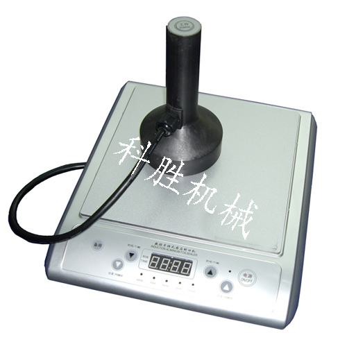 自動鋁箔封口機(jī)